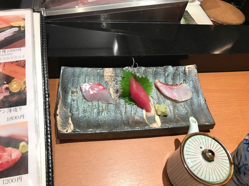 沖縄鮨