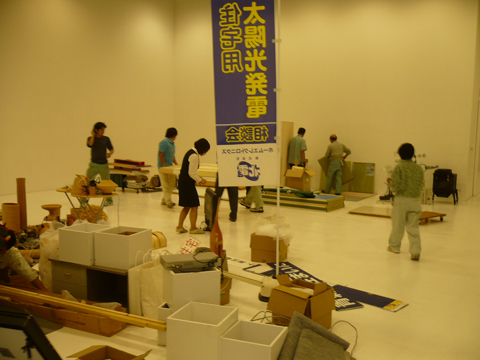 P1070959 ごたごた