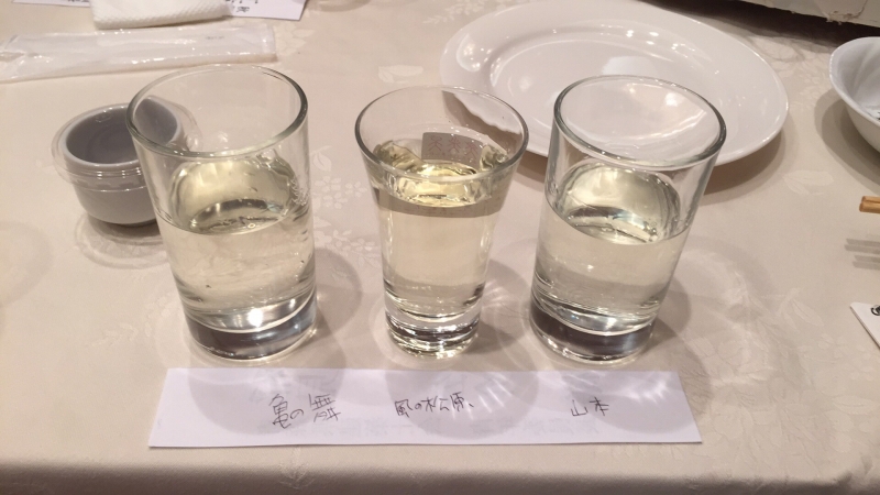 日本酒