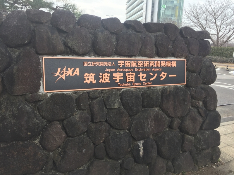 JAXA