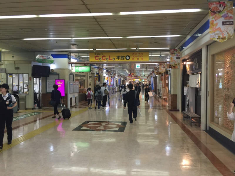 新潟駅