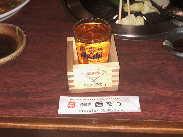 お酒