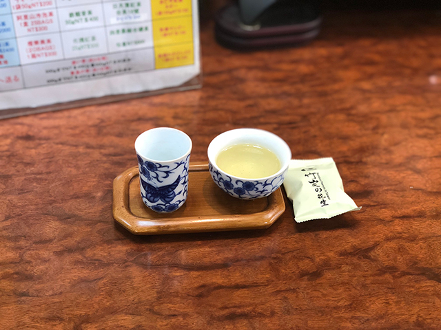 お茶