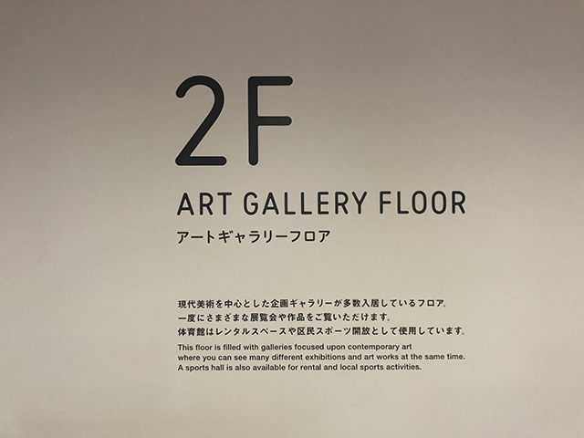サイン