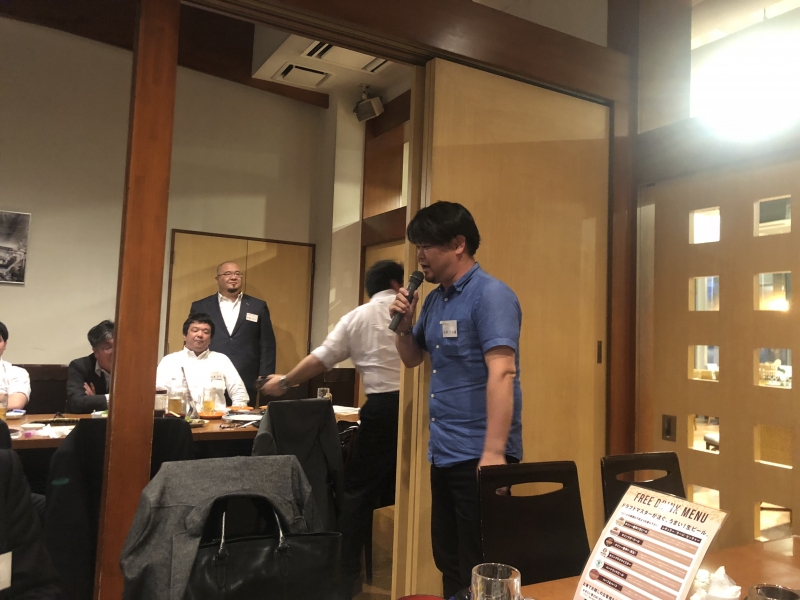 事務所協会会議